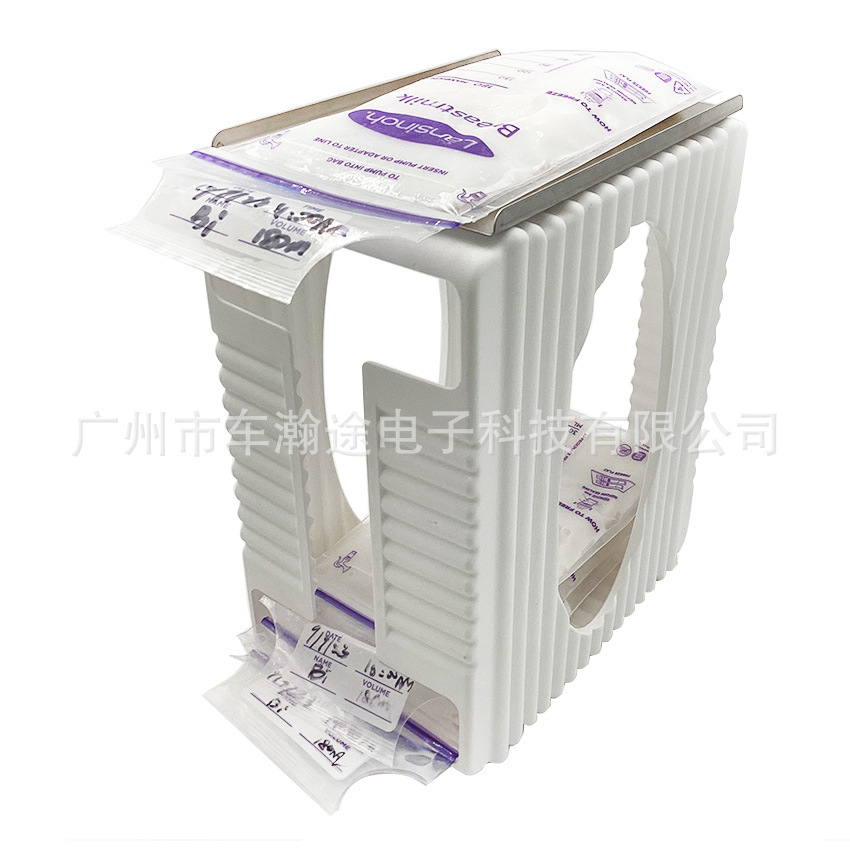 母乳冷冻收纳盒breast milk