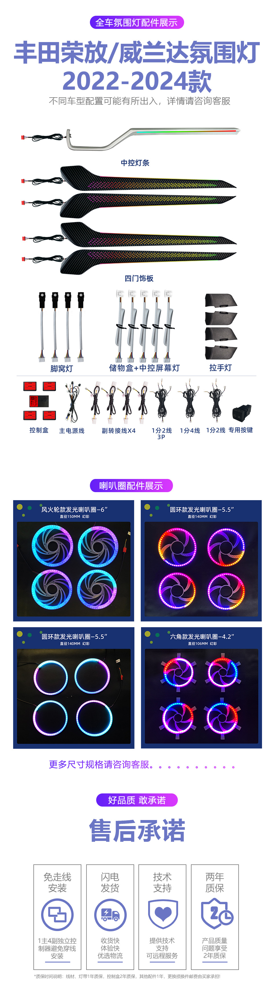 详情页02_03.jpg