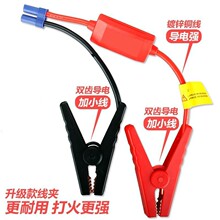 ��܇���������Դ��𾀊A���ƿ�A�B�������Դ��늾���������S