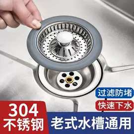 手持花洒;下水;其他水暖五金