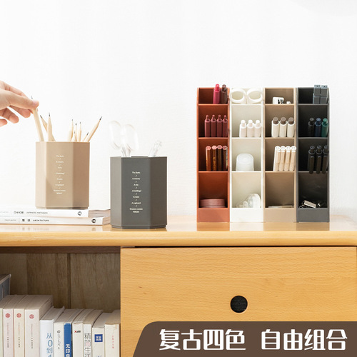 Slanted pen holder, creative, fashionable and individual, simple, large-capacity pen barrel, office desktop, student and children's stationery storage