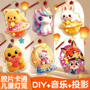 ���﹝������\�l��������ͨ��ͯ�������\diy�������ϰ�������l