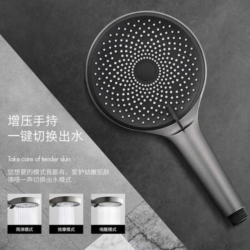 All-copper rain shower set household pressurized shower head bathroom toilet bath shower head shower set