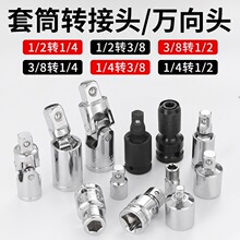 늄Ӱ����D�Q�^������Ͳ���^�D�Q���f���L����s��Ͳ�^׃���D���^