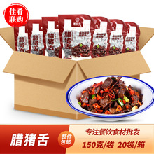 ��ӛ���D�i��150g��Ѭ�D�i���^�i�ڗl�Ƶ���ϯ�¾Ʋ���ɫ���ʳ��