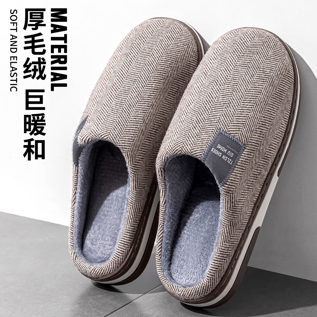 JELIA zapatillas de algodón de gran tamaño para hombres 2025 invierno nuevo interior casa cálido peludo pareja zapatillas de algodón para mujeres