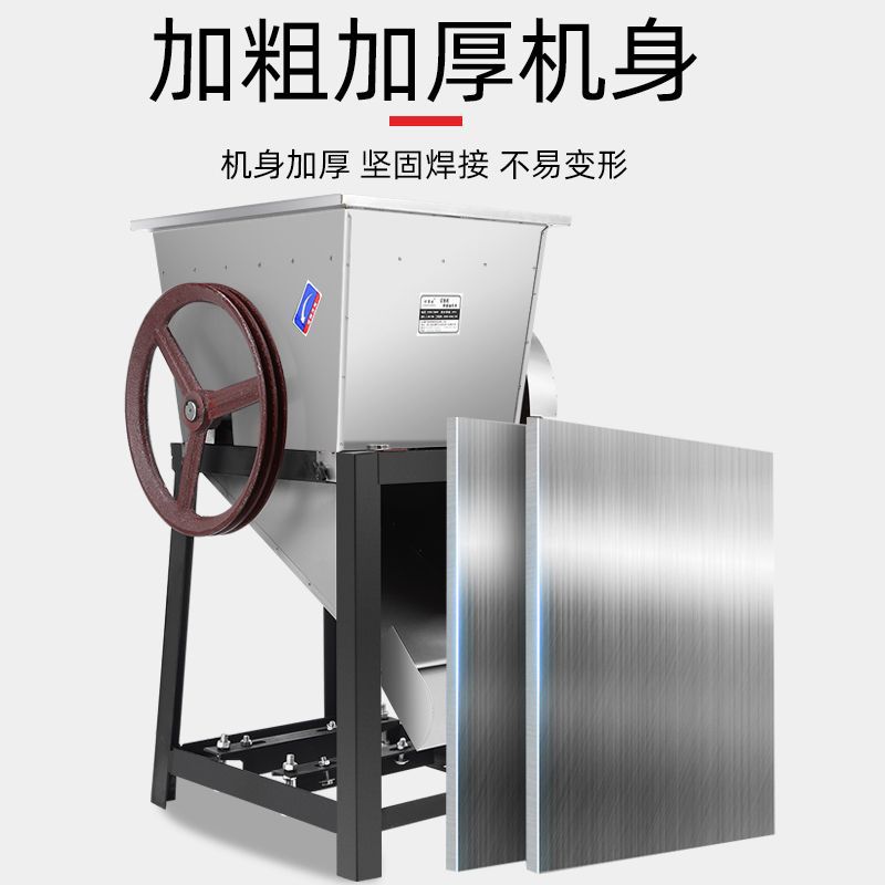 máquina de corte de pescado comercial de alta potencia cortadora automática grande cortadora de pescado cortadora de carne de pescado máquina de alimentación especial para granja de peces