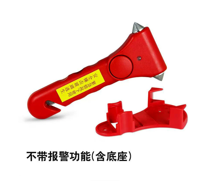 Kowloon-DaMa safety hammer, Jinlong, Haig, Kaige, Yaxing, minibus, Coaster car escape window-breaking safety hammer