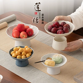 茶具配件;茶壶;茶杯