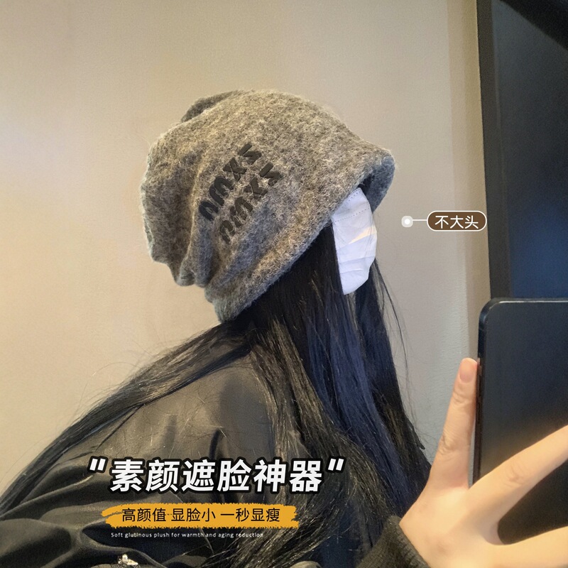 新款韩版羊毛针织堆堆帽女秋冬大头围冷帽显脸小百搭慵懒风加厚款|undefined