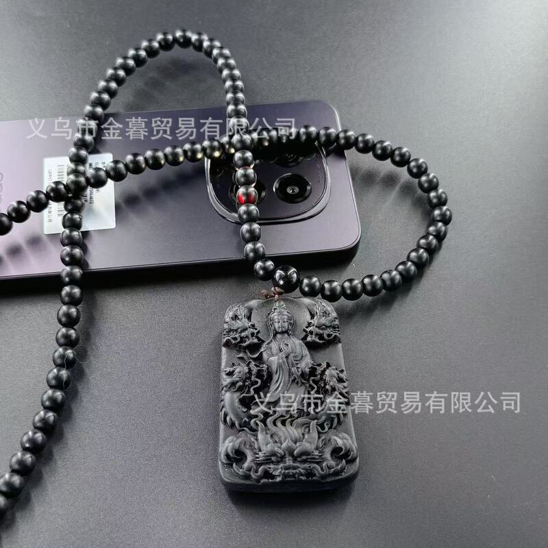 直播新款黑药珀九龙观音吊坠仿黑曜石打灯透红色九龙御牌吊坠挂件|undefined