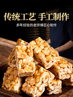 ֥�黨����500g��ʽ���y�ֹ����c���e��ʳС���ЋD���c�������خa