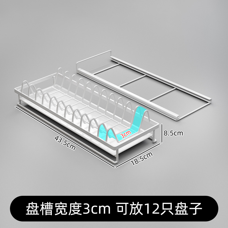 食器収納ラック 引き出し式水切りラック キッチンキャビネット内食器水切りラック 大型食器収納ラック|undefined