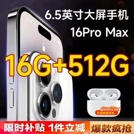 智能手机;非智能手机