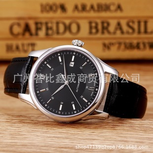 (Cross-border trading), mechanical men's watch, fully automatic, Aliexpress