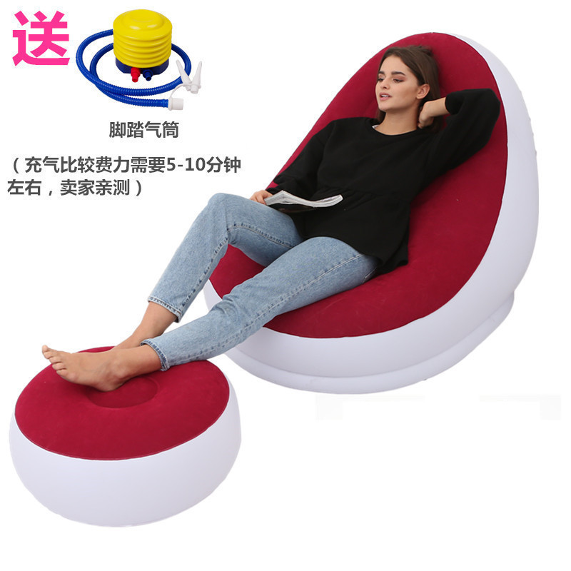 Sofá inflable perezoso grueso a través del espejo, sillón reclinable plegable, sofá exterior con combinación de pedal, sofá flocado