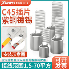 C45���_�Ӿ��������~�������䉺���ӿ՚��_�P��ᘲ�Ƭ늾��K����