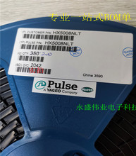 HX5008NLT ��ƬSOP-24 ǧ�׵��������˲��� ��ѹ��оƬ