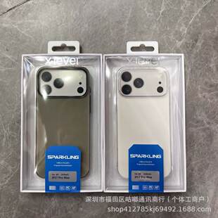 皮皮鲁 Crystal German Bayer PC material thin all-inclusive hard shell iPhone17pro Apple 16 series new model