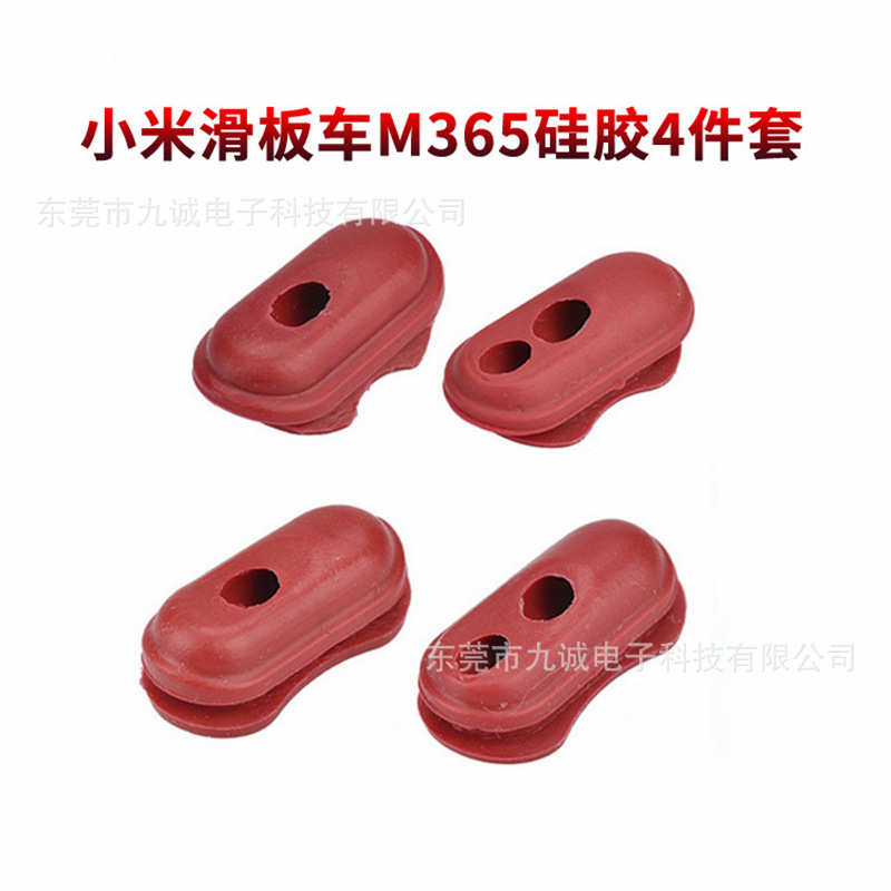 线扣4