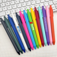 ���ԹP���Ӻ��ֹP�V��P�R�����ǹ��P��ӡLOGO�YƷ�P̼��ˮ�P