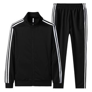 Casual Sports suit Men's Spring and Autumn Long-sleeved Cardigan Sweater Handsome Three-pole College Loose Two-piece Set for Couples