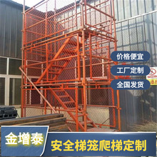 ���ʩ���ð�ȫ���ݣ��M��ʽ�����ݻ\