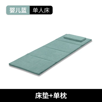 inflatable latex mattress, rear: Vehicle-mounted inflatable bed - baby-blue-half-bed-latex-pillow-60190cm