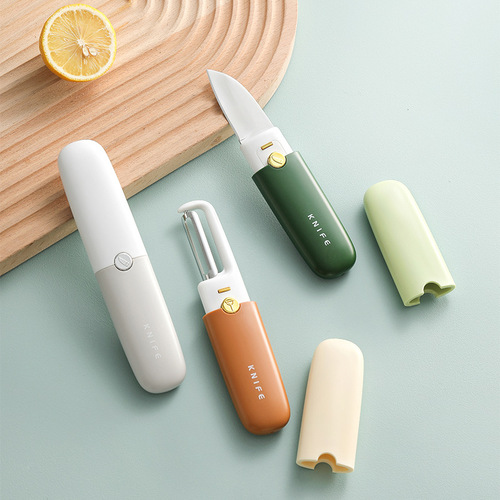 Independently designed light luxury multifunctional peeling knife, household apple and fruit peeling tool