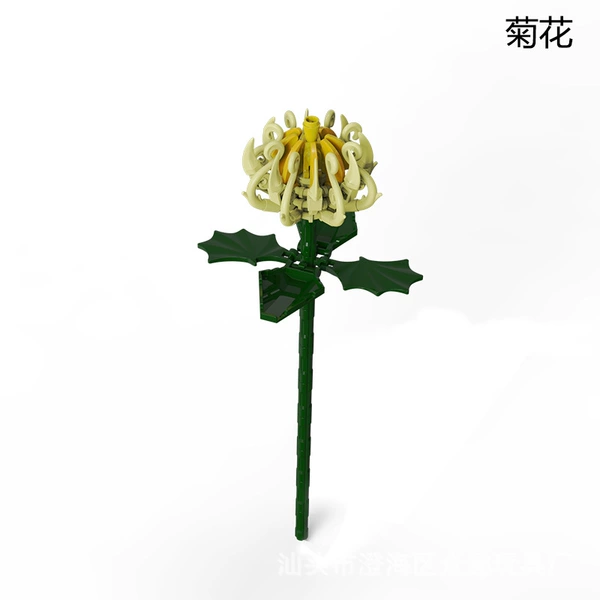 Chrysanthemum (bag) 76 granules