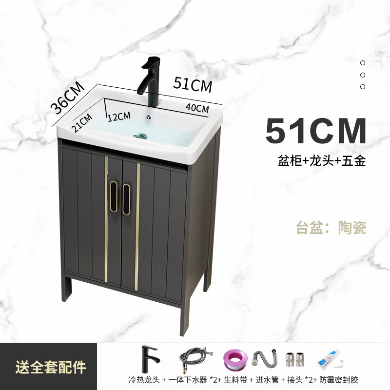 Engrosada espacio gabinete de baño de aluminio combinación balcón lavabo de piso de baño lavabo integrado lavabo piscina