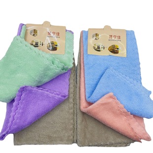Three Coral Fleece Towel Towel 25 × 25 Facial Towel Two Dollar Store Supply 3 yuan Store Stall Supply