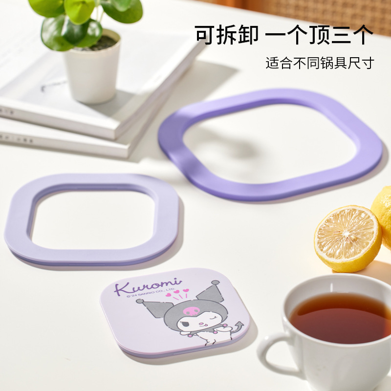サンリオシリカゲル断熱マット家庭用高颜値厚い磁気吸引テーブルマット漫画かわいいパーマ防止マット|undefined