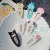 Spot Japan Sanrio Sanrio Melody Yelody Yuguang Dog Gemini hairpinless hairpin hairpin bangs clip