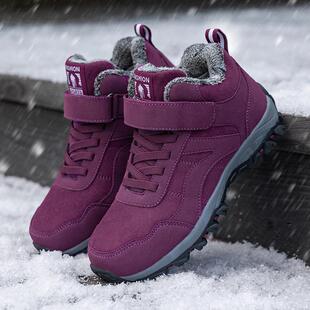 Autumn and Winter fleece-lined Middle-aged and Elderly Walking Shoes for Men and Women plus size Cotton Warm Mother Shoes Northeast Non-slip Elderly Shoes for Women
