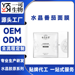 �fѩ���]ͬ��ˮ��������Ĥ���������aˮ��ҹ������Ĥ���S�F؛���l