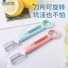 ��Ƥ���๦������һ�t��ơ���_ƿ�� �N����Ƥ��ˮ����������Ƥ��