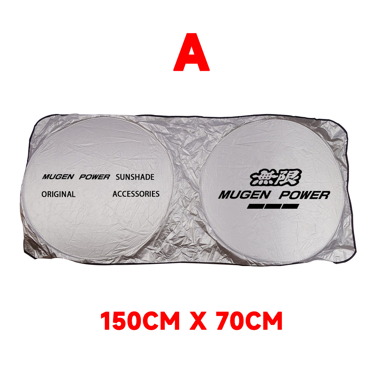 Car Double-Circle Sunshade, Heat-Insulating Sunshade, Silver-Coated Cloth Sunshade, Car Sunshade, Front Sunshade