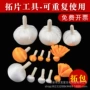 手工真丝印章古币工具