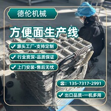 2025���I�๦��ȫ�ԄӸɴ��淽�������a�� �����OӋ���bͰ�b�r��