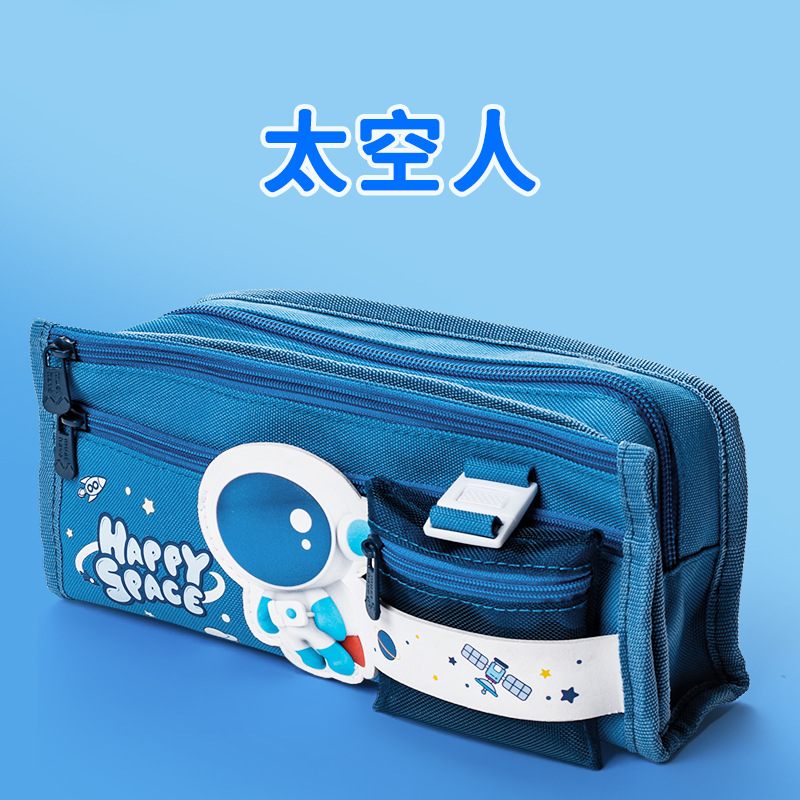 Mahe astronauta multi-capa Dora caja de lápiz de dibujos animados lindo estudiante de gran capacidad alargada bolsa de lápiz de malla al por mayor