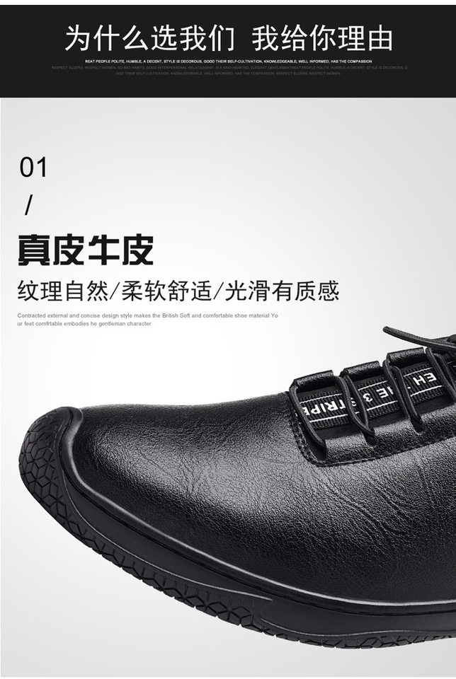 Giày da nam công sở cổ thấp gót thấp 1-3 cm, da mềm xỏ chân, đế cao su chống trượt — Màu xám 23559, Màu đen 23559 chi tiết 11