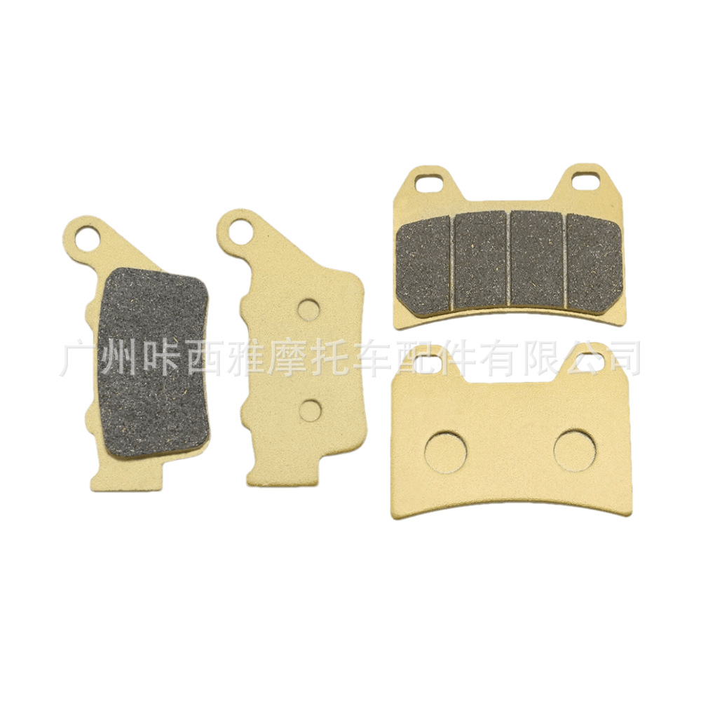 Suitable for VOGE CU625 LX600-2 motorcycle 2025 model front and rear disc brake pads