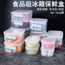 ʳƷ䱣rЏNܷп΢tռ{