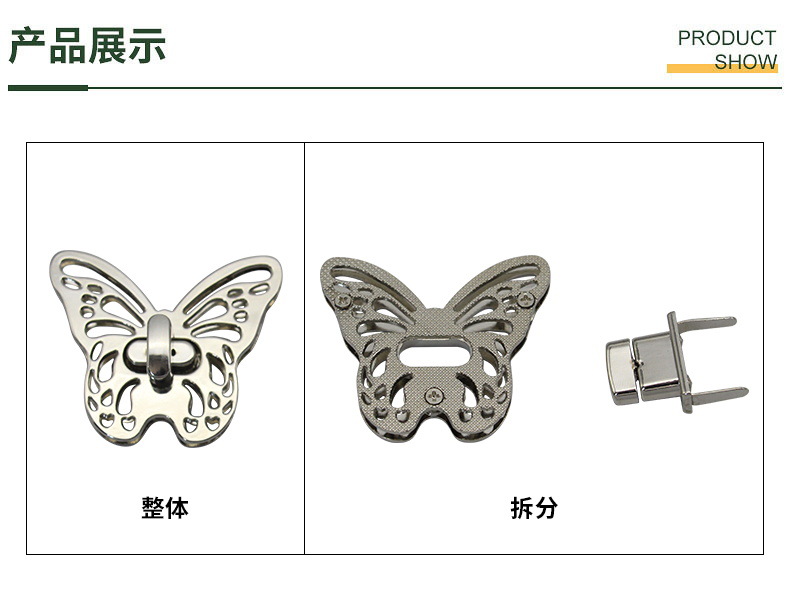 790 Product.jpg