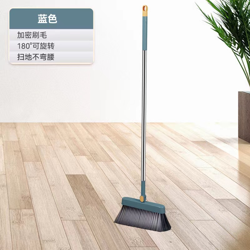 [180도 회전 가능] 빗자루 1개 [사은품]