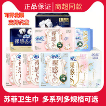�շ����������S���Ἣ��250����230ҹ��290������޿������