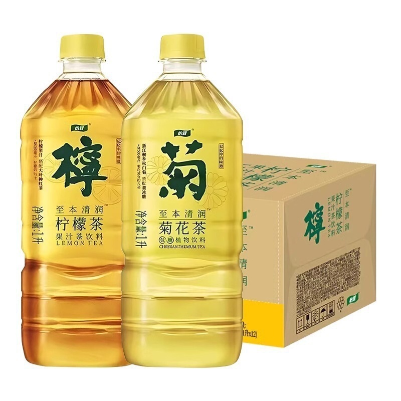 Yibao Chrysanthemum Tea 1L*12 Bottles Low-Sugar Lemon Tea Beverage Refreshing Tea Drink Whole Box Plant-Based Beverage Large Bottle