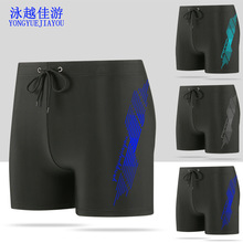 6905������ʿ��ӾѝӾԽ���ΏS�����l��߅��Ȫ��Ӿ�؜쁆��������