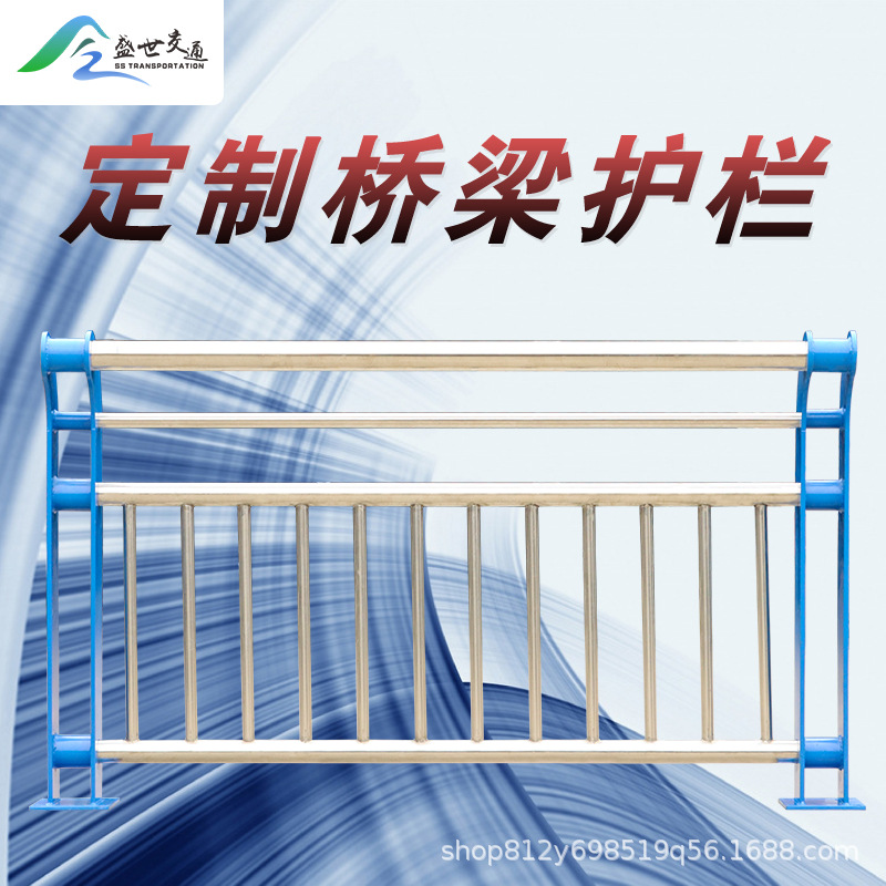 河道景观池白钢不锈钢立柱复合管桥梁防护栏安全防撞铸铁护栏现货